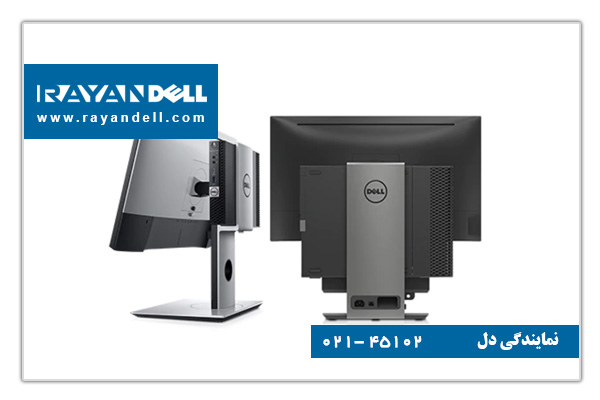 آل این وان دل